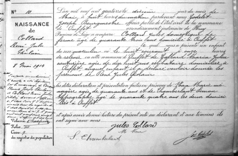 Fichier:Gérard René °.jpg