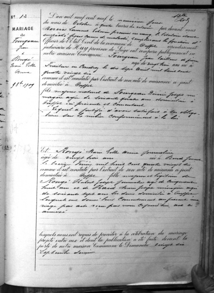 Fichier:Fourgeau Jean X Rongé Marie.jpg