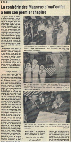 Fichier:Matou414 1 de 2.jpg