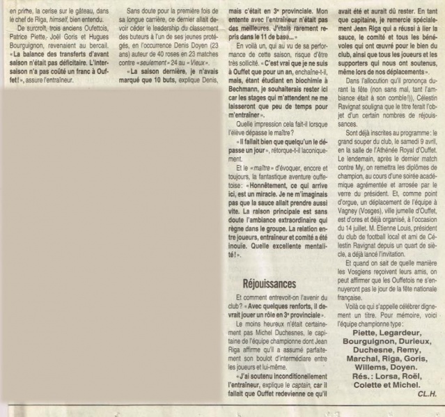 Fichier:Foot 20.2.71.jpg