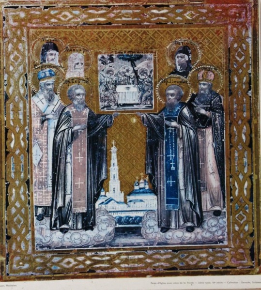 Fichier:IMG 7294.21.71.jpg