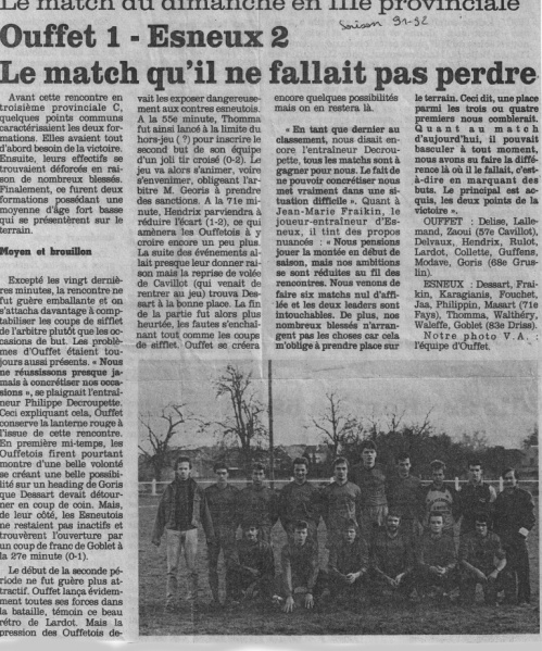 Fichier:Foot 80.71.jpg