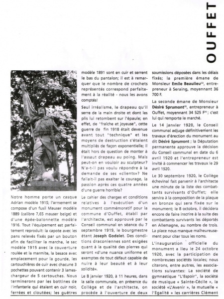 Fichier:Monu 02.71.jpg