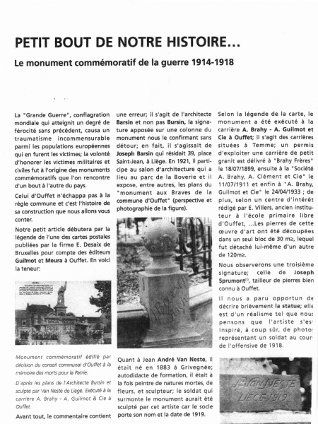 Fichier:Monu 01.71.jpg