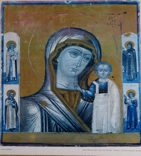 Fichier:IMG 7295.21.71.jpg