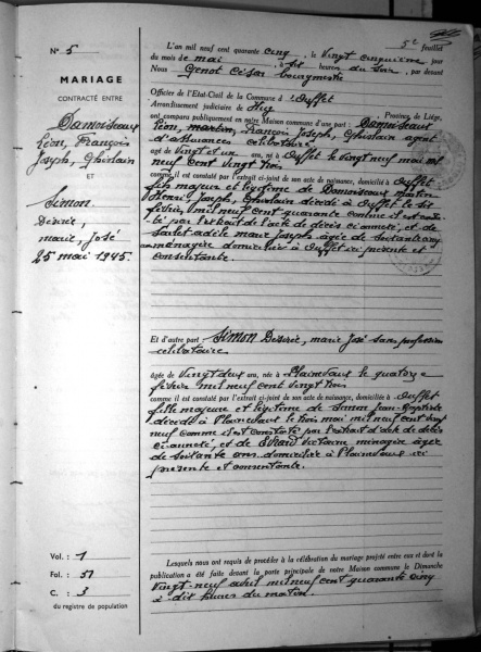 Fichier:Damoiseaux Léon X Simon Désirée.jpg