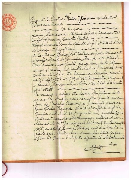 Fichier:Dawand 12.71.jpg