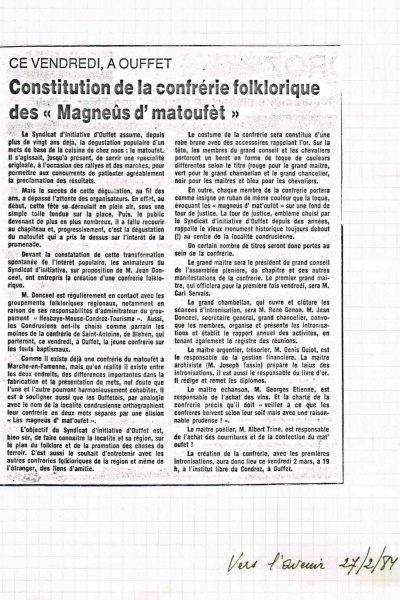 Fichier:Matou421.71.jpg